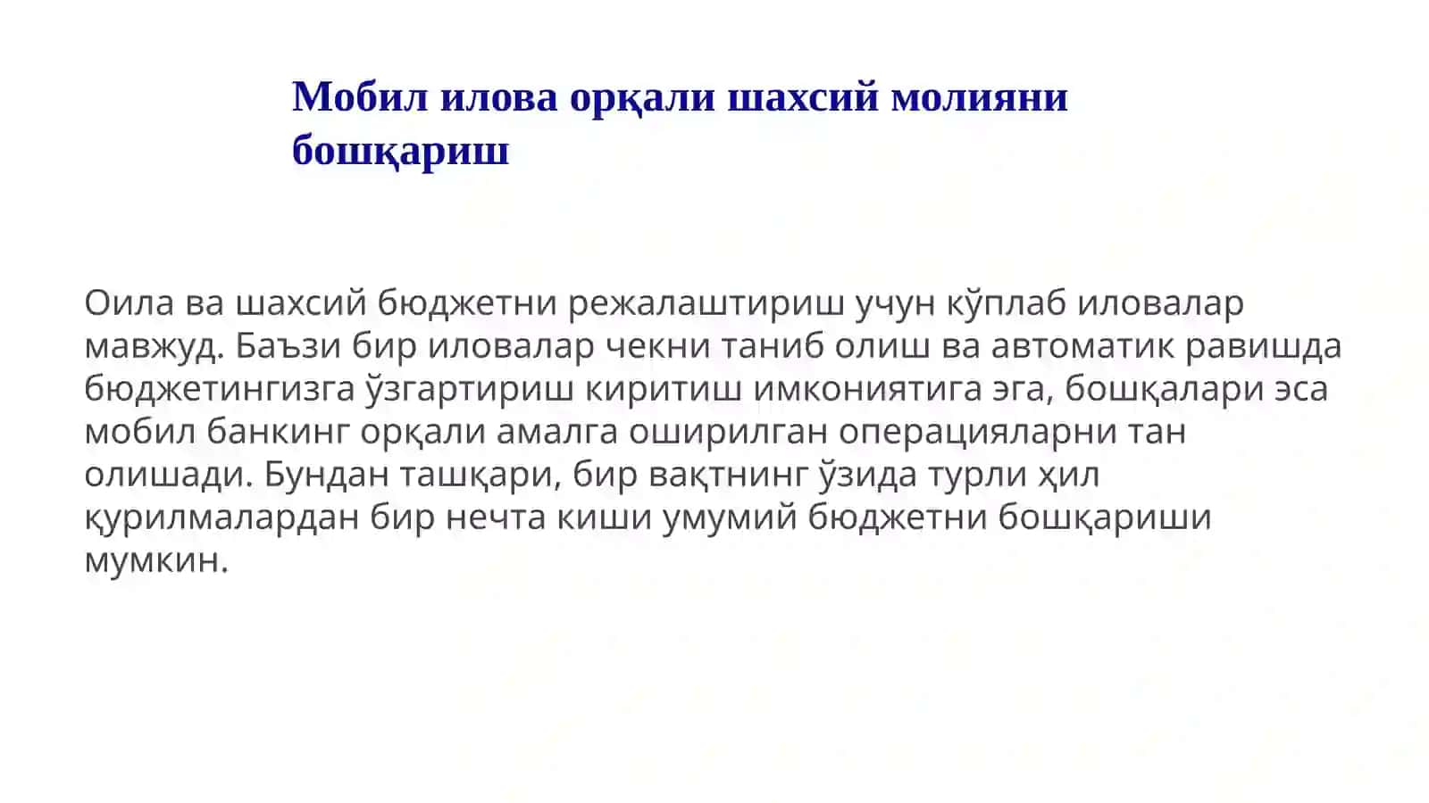 Mobil ilova orqali shaxsiy moliyani boshqarish 2