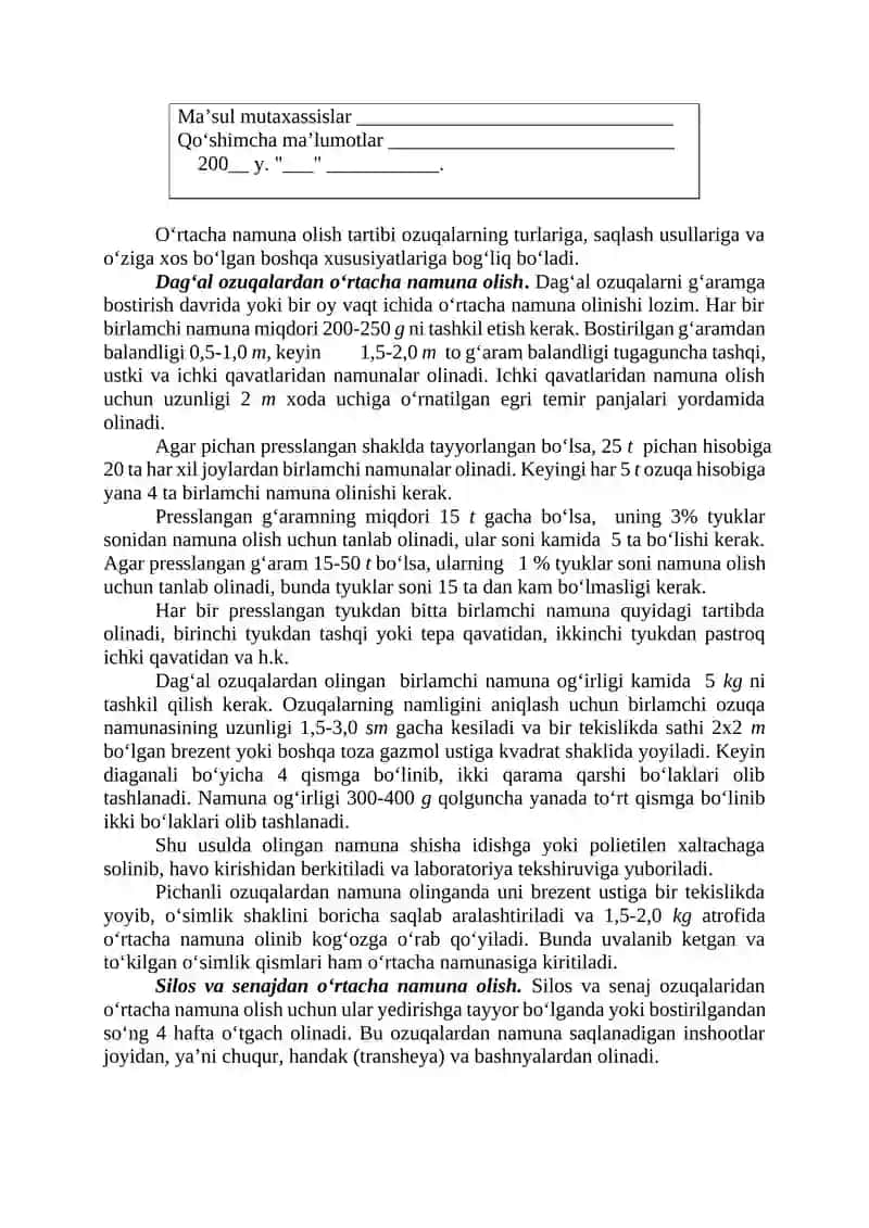 Ozuqalardan oʻrtacha namuna olish 2