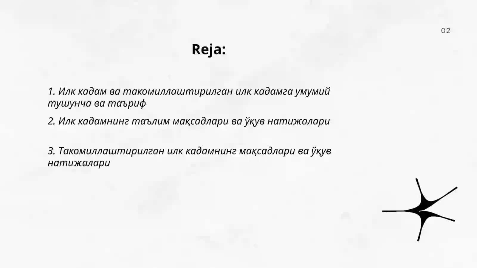 Илк кадам ва такомиллаштирилган илк кадам 2