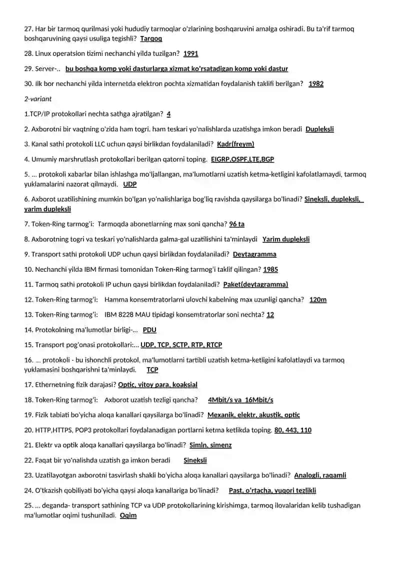 DNS 2
