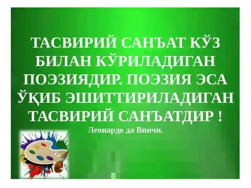 Tаsviriy sаn’аt 2