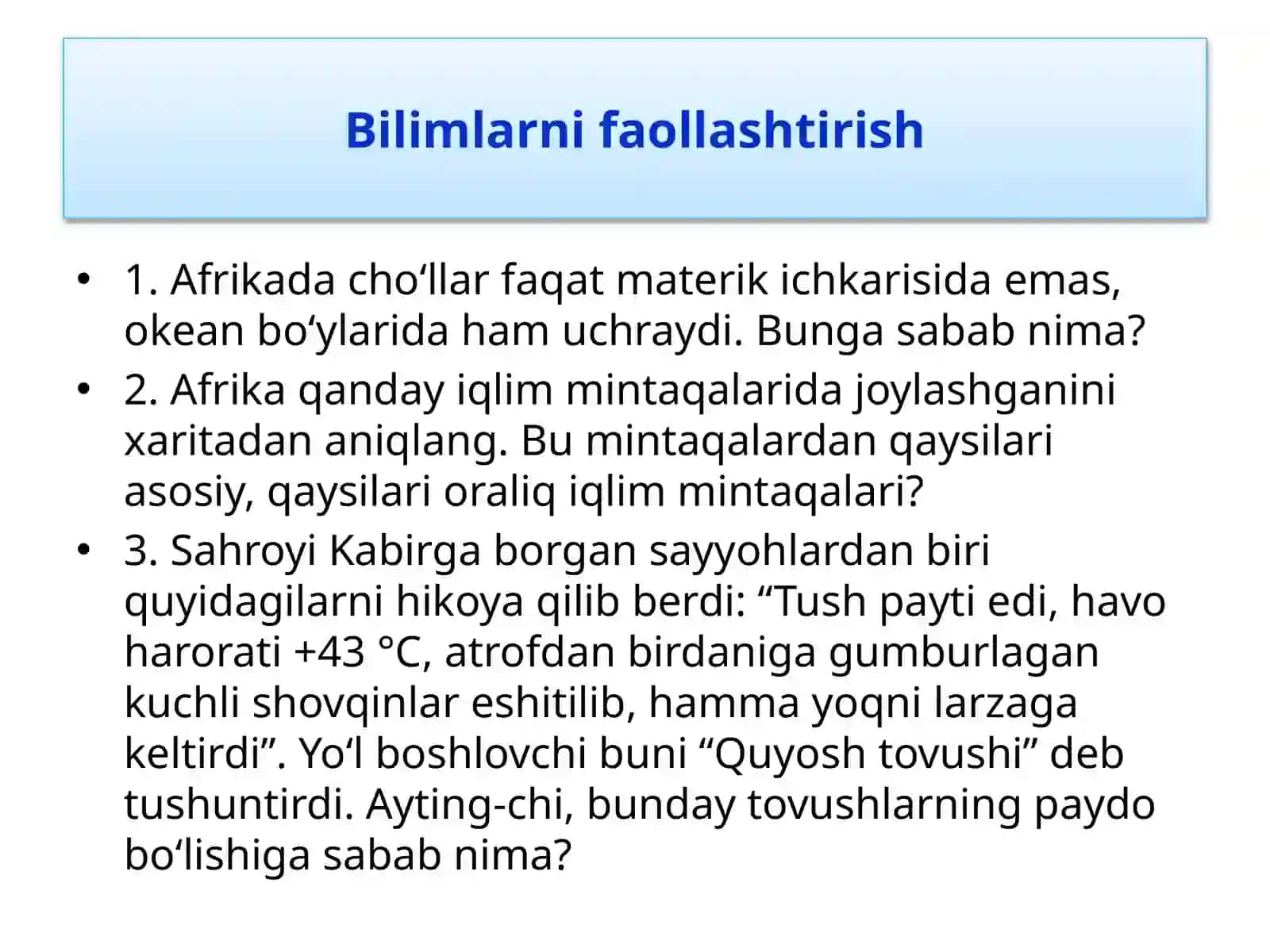 Afrika materigining ichki suvlari 2