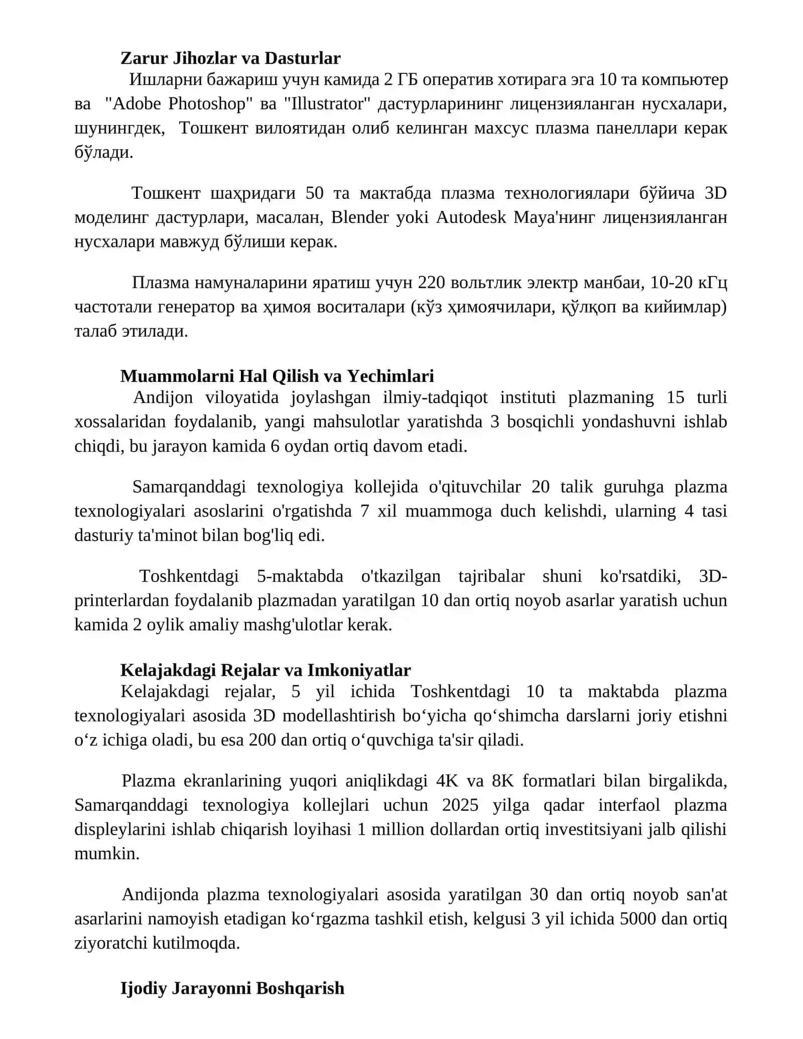 Технология дарсларида плазмадан ижодий асарлар яратиш учун талаблар 2