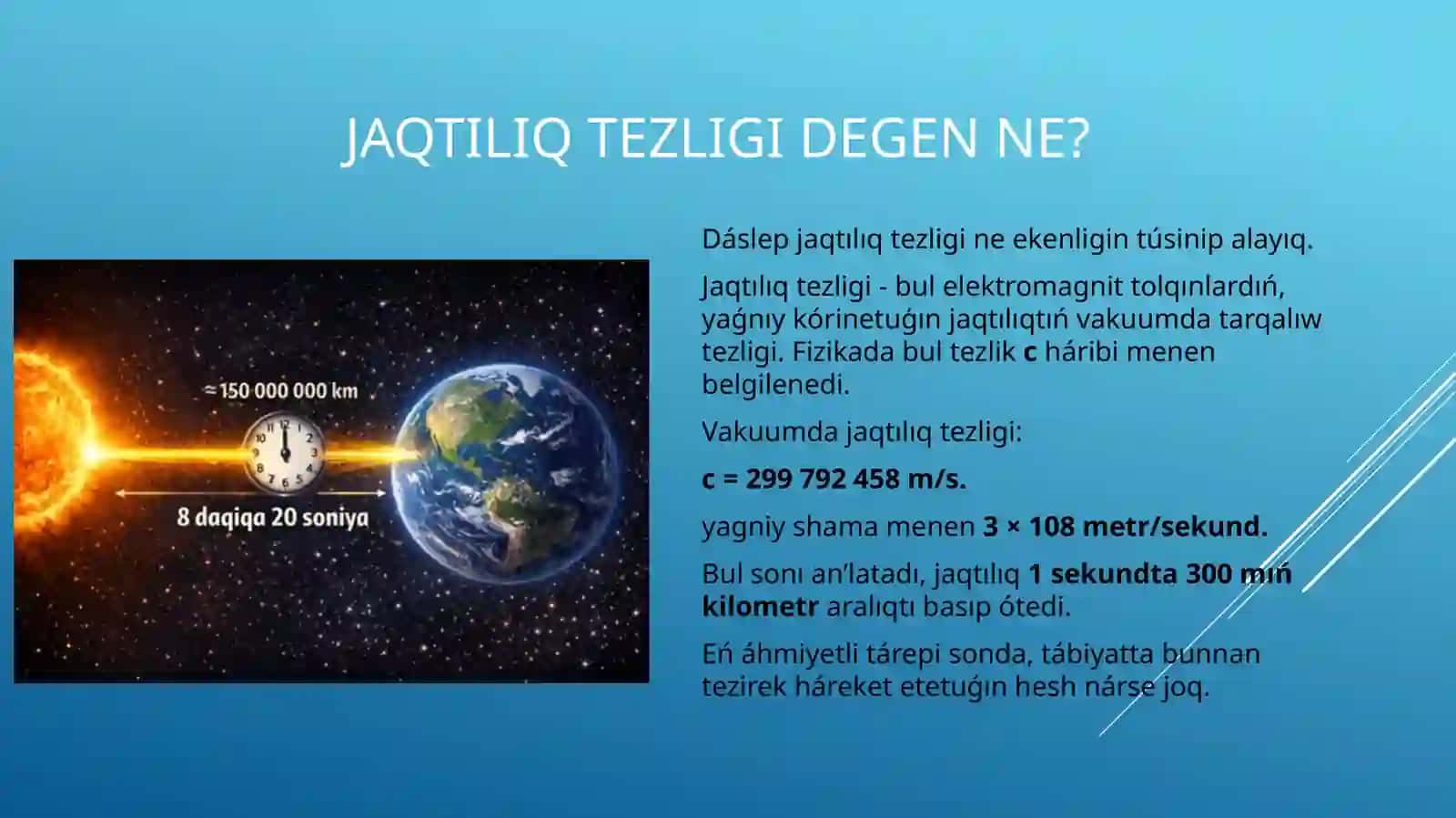 Jaqtiliq tezligin aniqlaw 2
