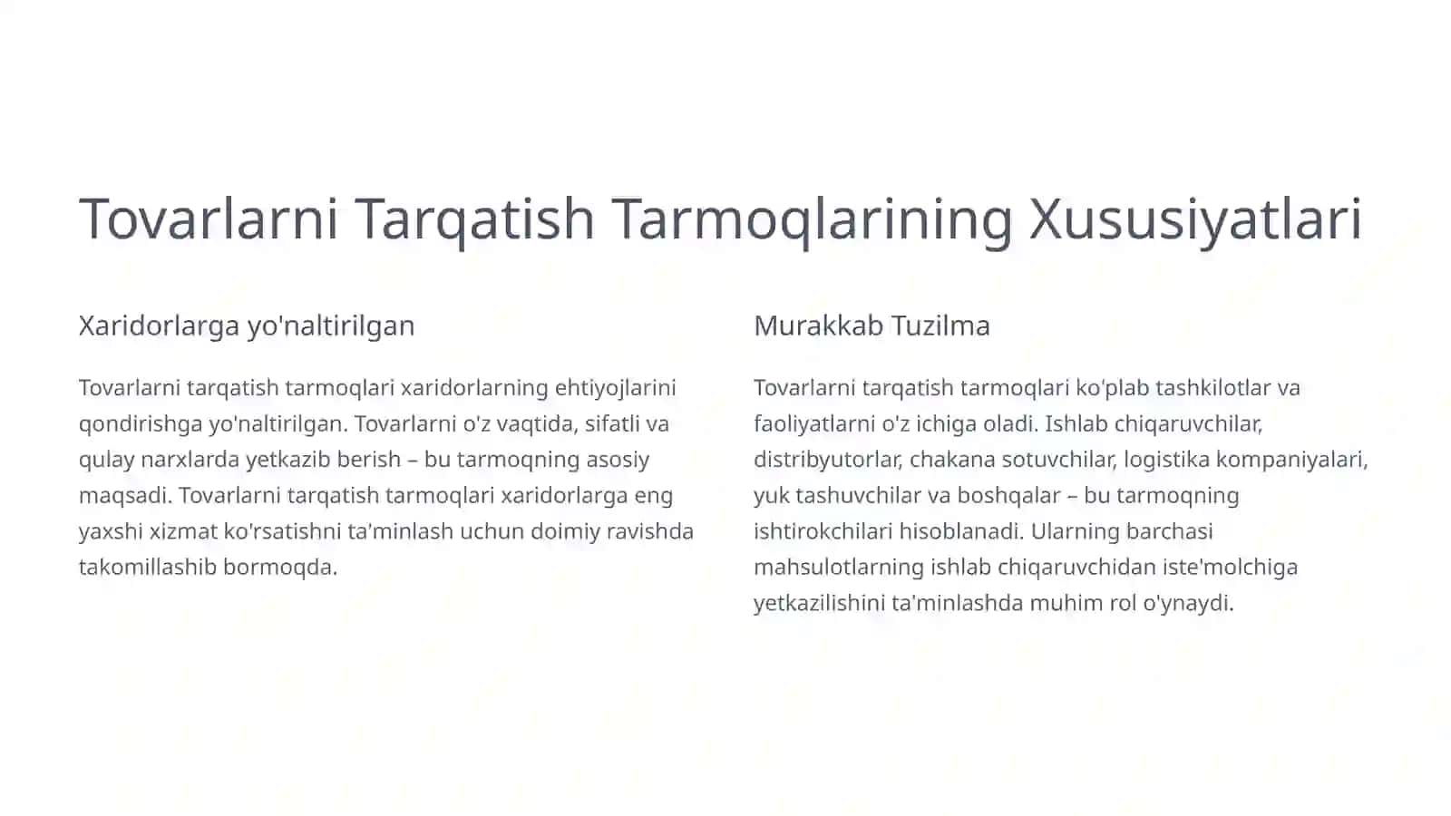 Tovarlarni Tarqatish Tarmoqlari: Tushuncha va Tuzilishi 2