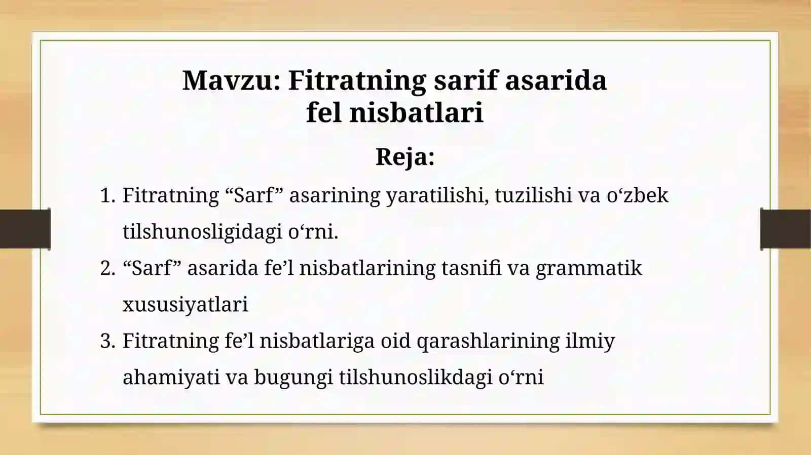 Abdurauf Fitratning “Sarf” asari 2