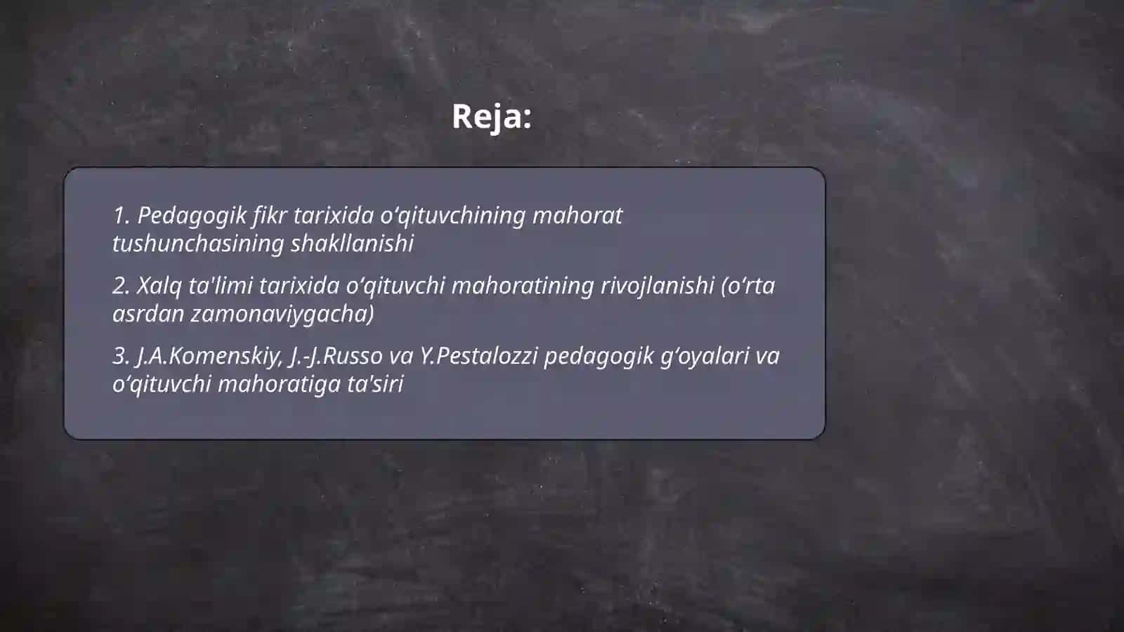 Pedagogik fikr tarixi va maktab amaliyotida oʻqituvchi mahorati masalalari 2
