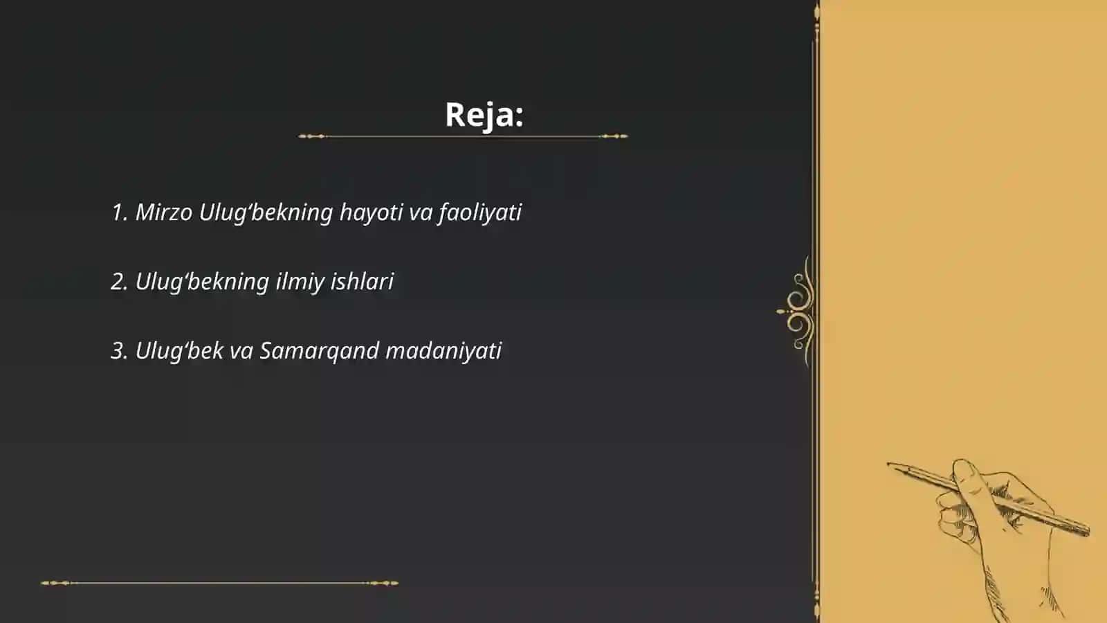Aniq va amaliy fanlar fakulteti 2