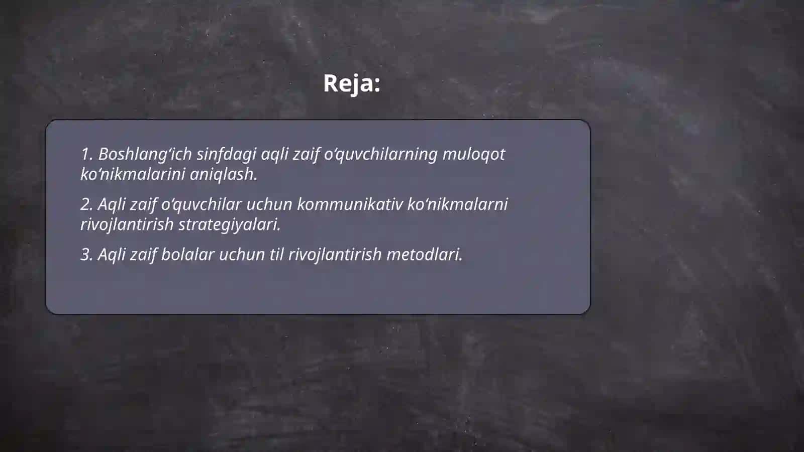 Boshlang‘ich sinf aqli zaif o‘quvchilarning muloqot ko‘nikmalarini rivojlantirishning ilmiy-nazariy asosari 2