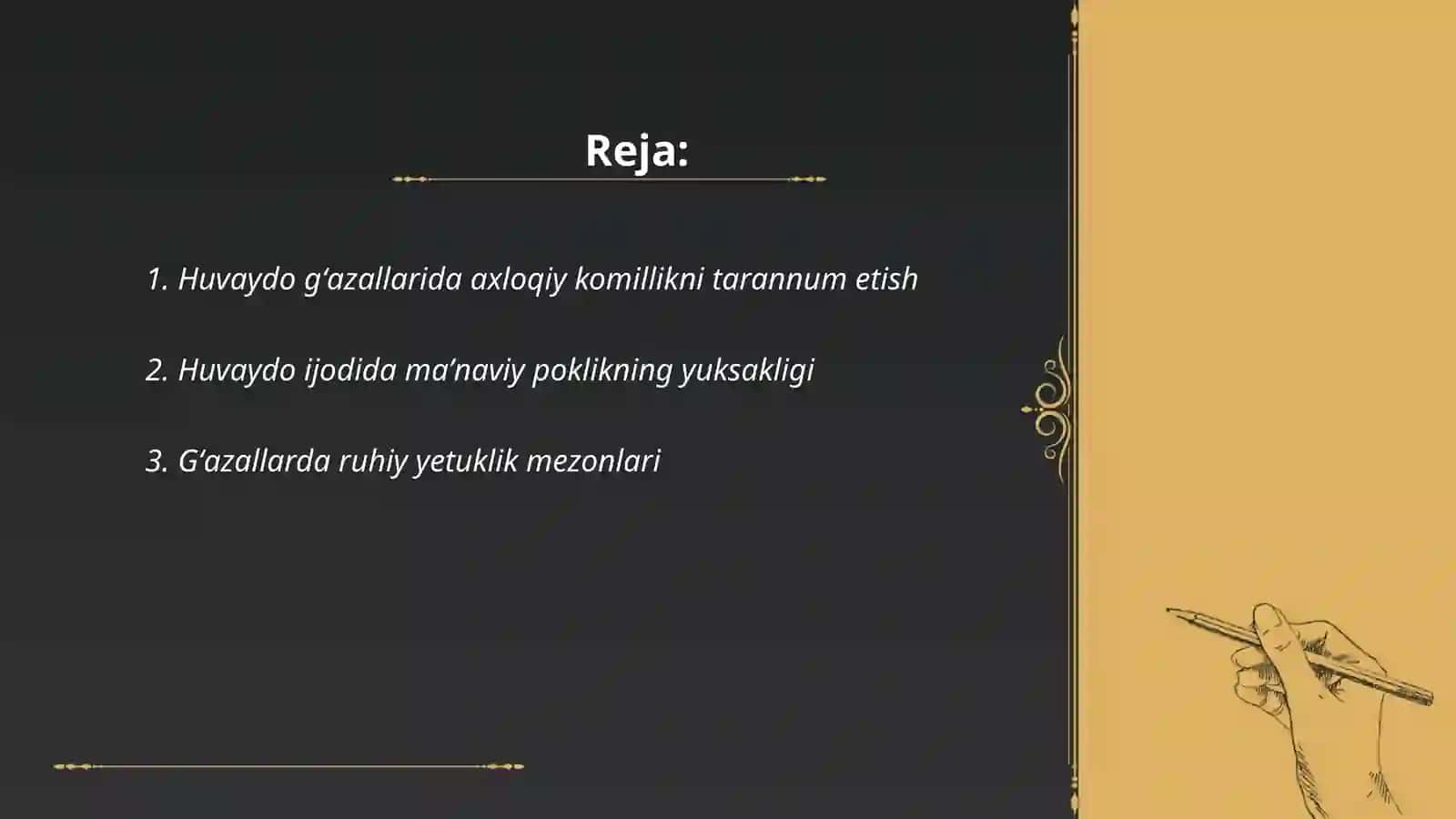 Huvaydo gʻazallarida manaviy komillik mezonlarining badiiy ifodasi 2
