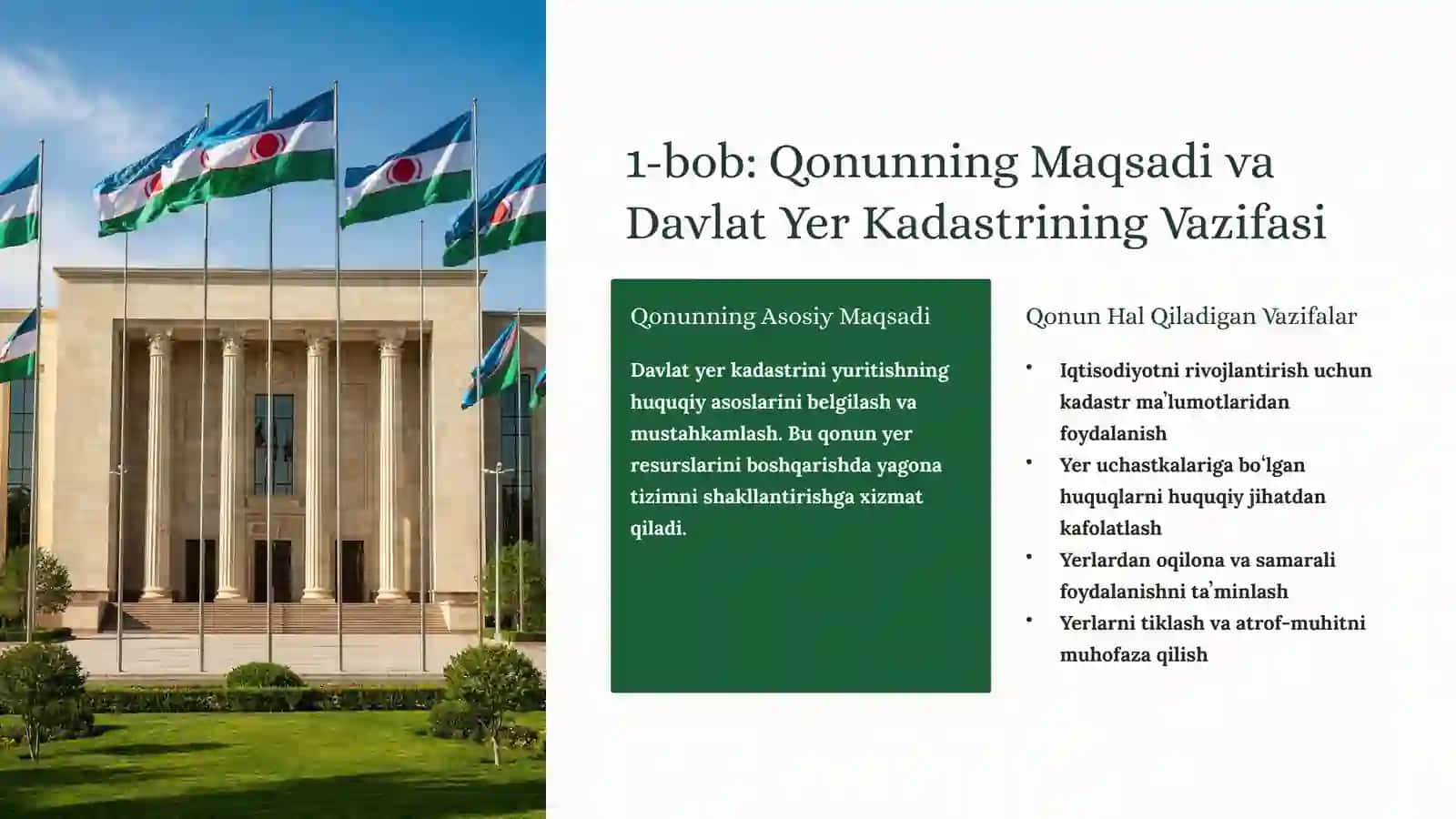 Oʻzbekiston Respublikasi Davlat Yer Kadastri To'g'risidagi Qonun 2