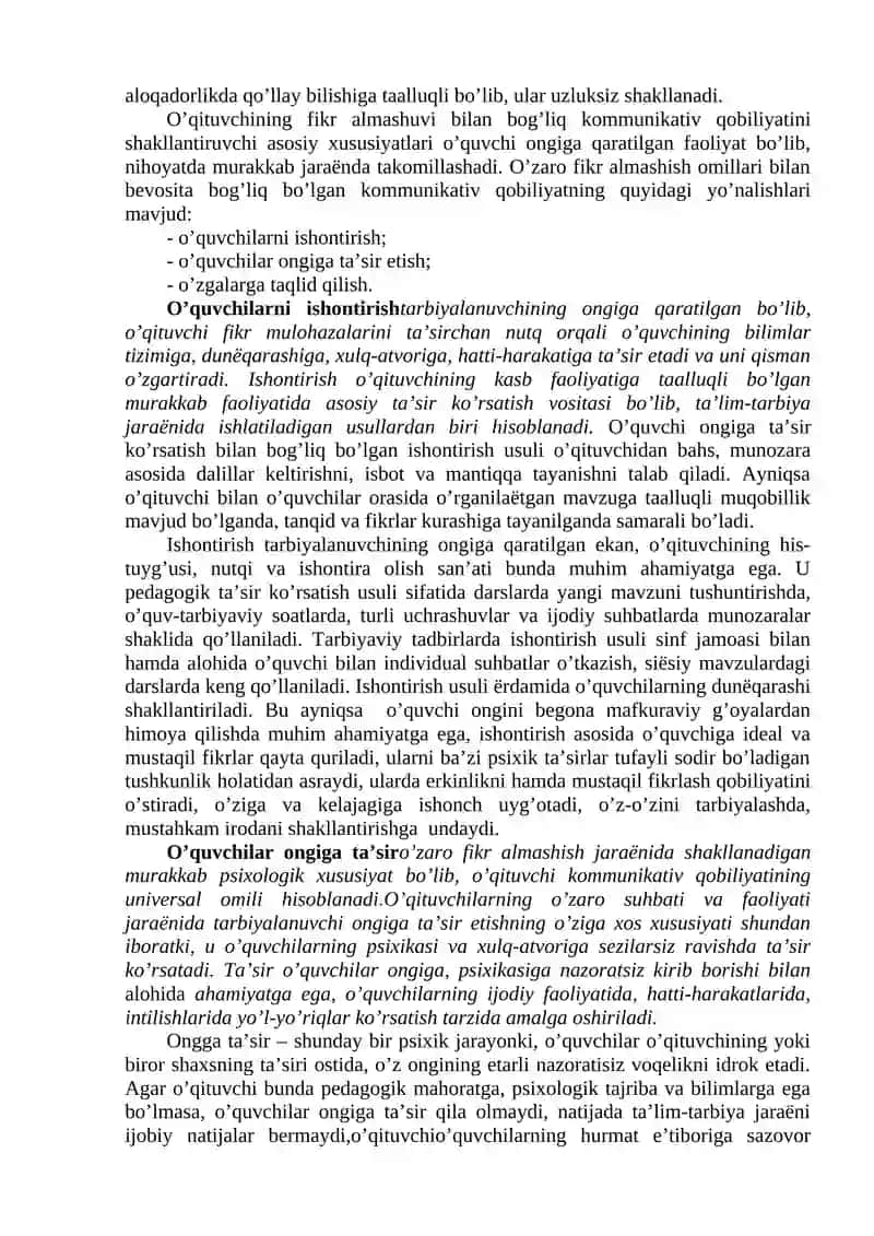 Pedagogik Muloqotda Muomala Madaniyati 2