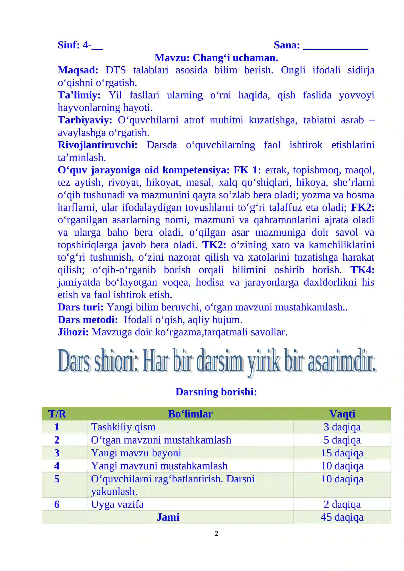 4-sinf o'qish Chang'i uchaman 2-chorak dars ishlanmasi 2