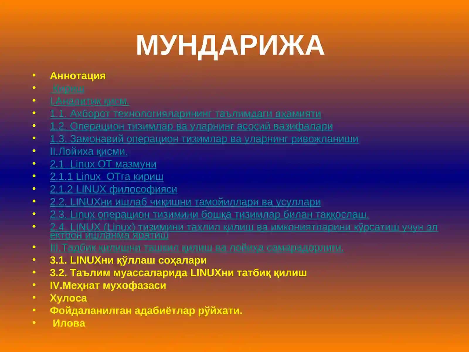 LINUX операцион системаси тавсифи ва перспективаси 2