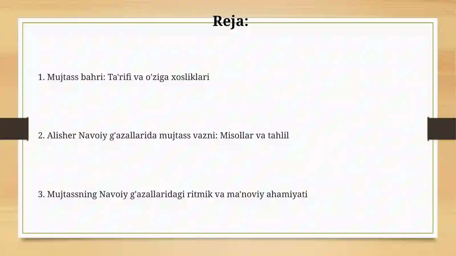 Mujtass bahri: Ta'rifi va Xususiyatlar 2