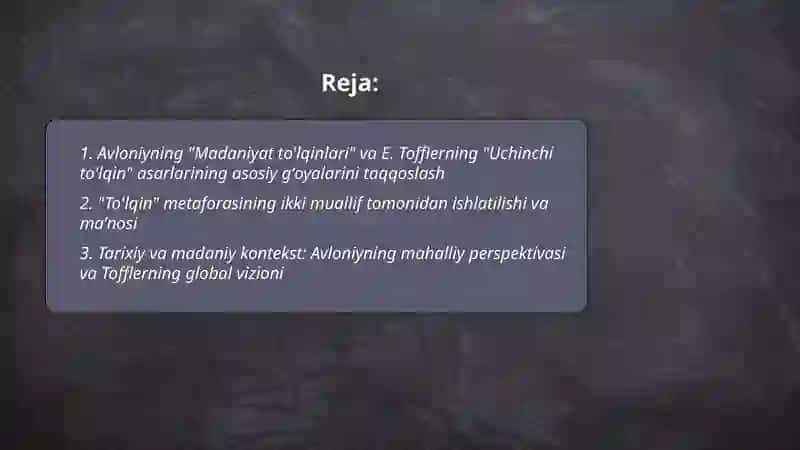 Madaniyat to'lqinlari va Uchinchi to'lqin qiyosiy tahlili 2