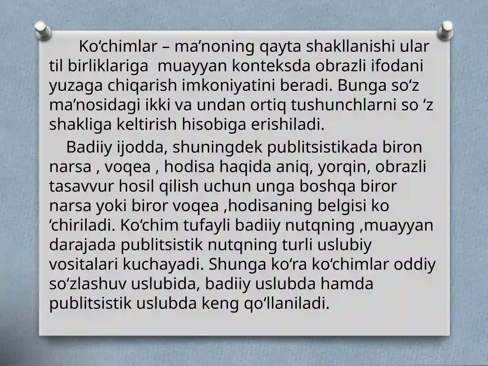 Ko‘chimning asosiy turlari va ularning uslubiy imkoniyatlari. 2