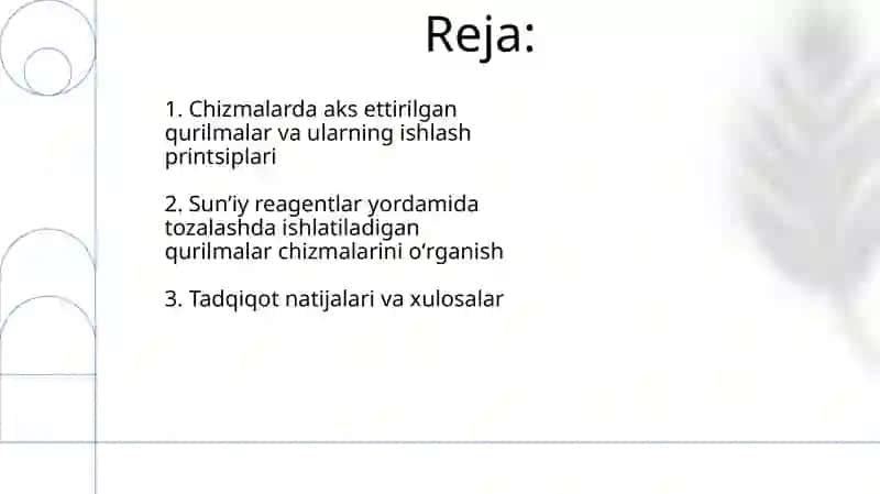 Sunʼiy reagentlar yordamida tozalashda ishlatiladigan qurilmalar chizmalarini oʻrganish 2