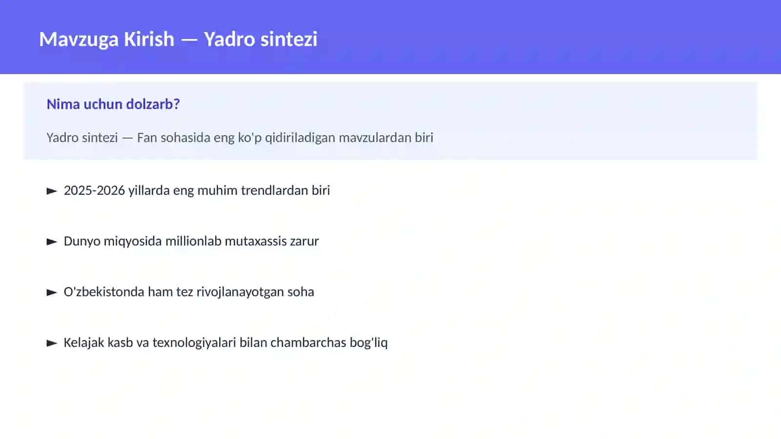 Yadro sintezi 2