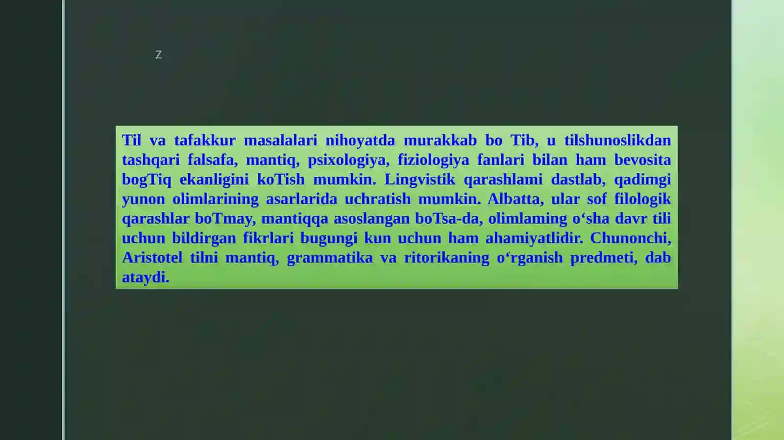 IBN SINONING TILSHUNOSLIKKA QO`SHGAN HISSASI 2