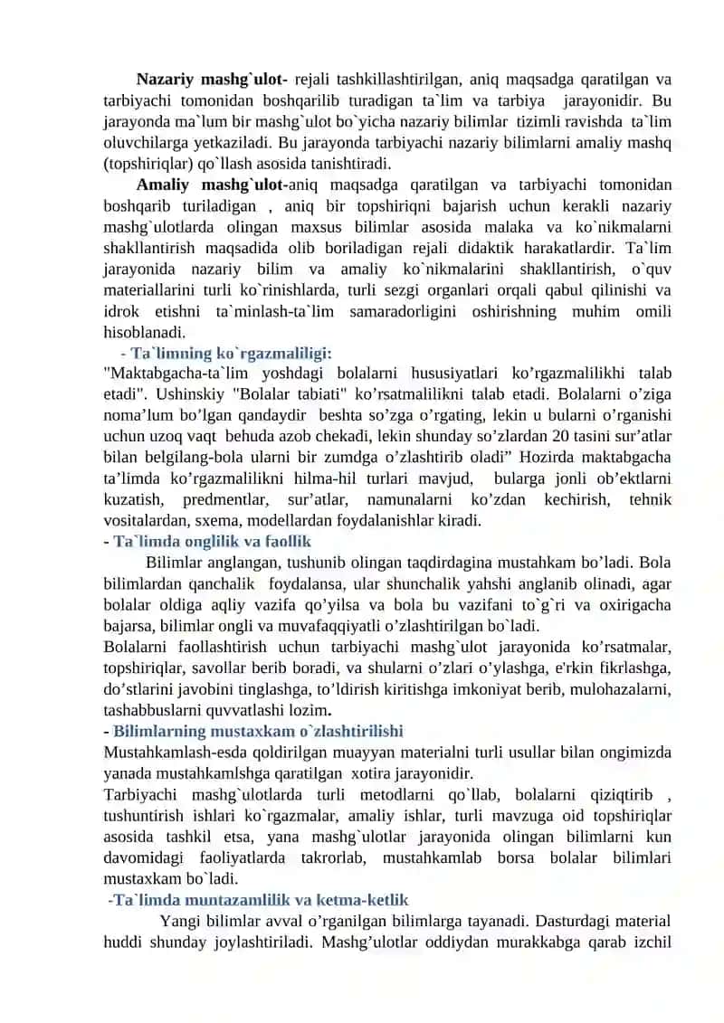Matematika mashg‘ulotlarining didaktik talablari 2