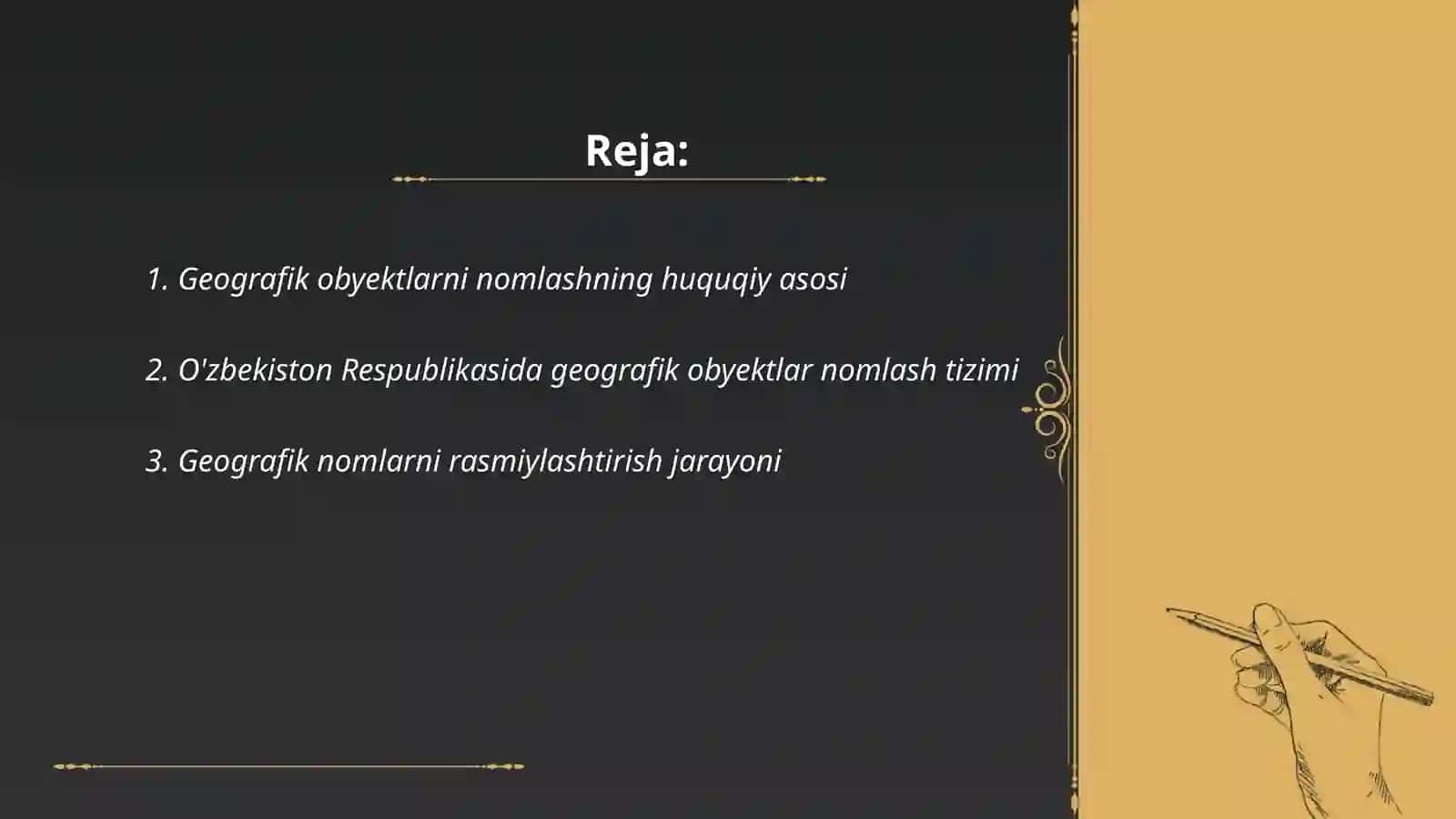 Geografik obyektlarni nomlashga oid huquqiy-me'yoriy hujjatlar va ularni amaliyotga qo'llash 2