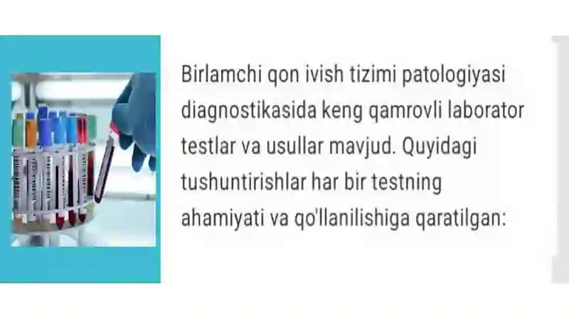 Birlamchi qon ivish tizimi patologiyasilaboratordiagnostikasi 2