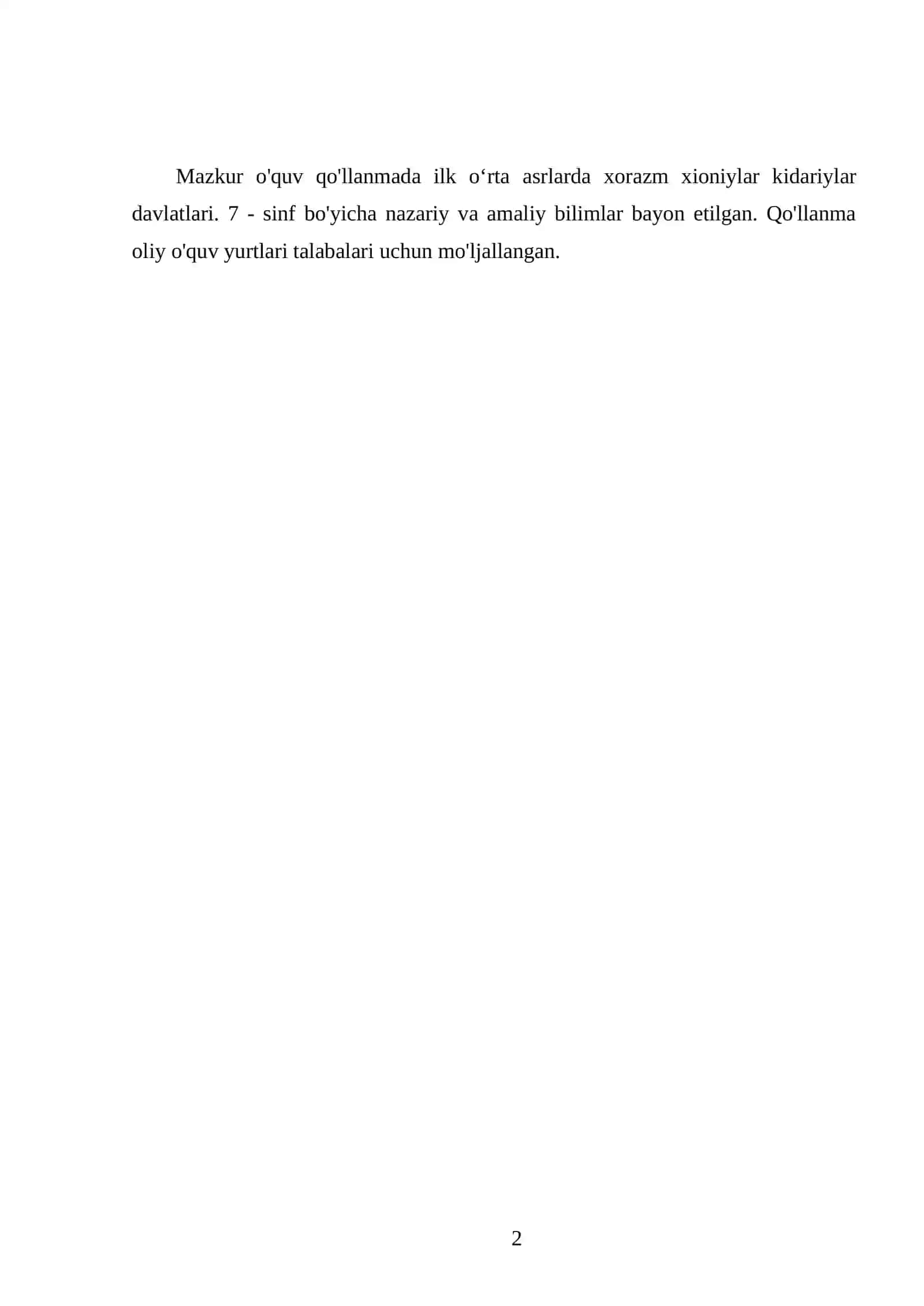 ILK O‘RTA ASRLARDA XORAZM XIONIYLAR KIDARIYLAR DAVLATLARI. 7 - SINF 2
