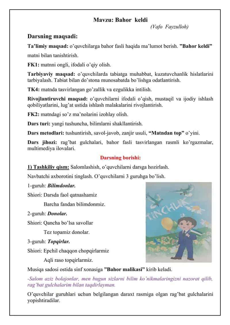 Bahor keldi dars ishlanmasi 2