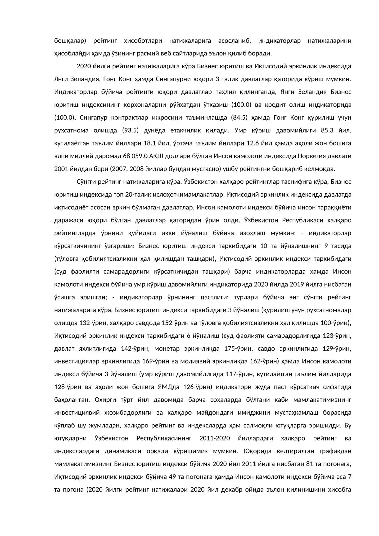 Ўзбекистон Республикасининг халқаро рейтинг ва индекслардаги ўрни ва нуфузини ортиб бориши 2