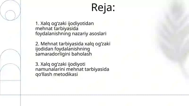 Xalq ogʻzaki ijodiyotidan mehnat tarbiyasida foydalanishning samaradorligini baholash 2