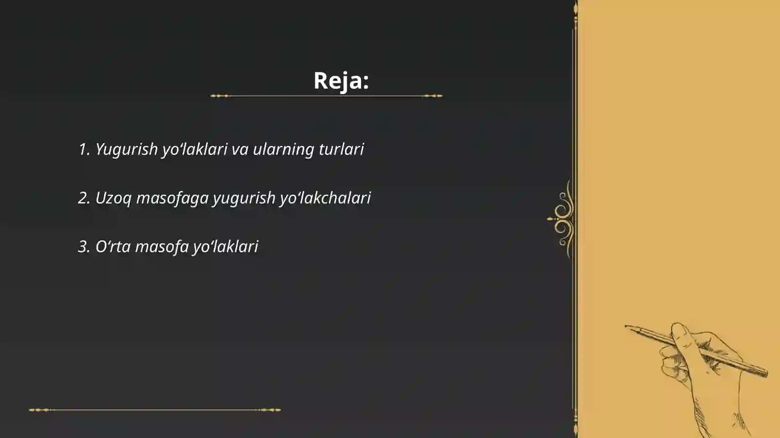 Yugurish yoʻlaklari va ularning turlari 2