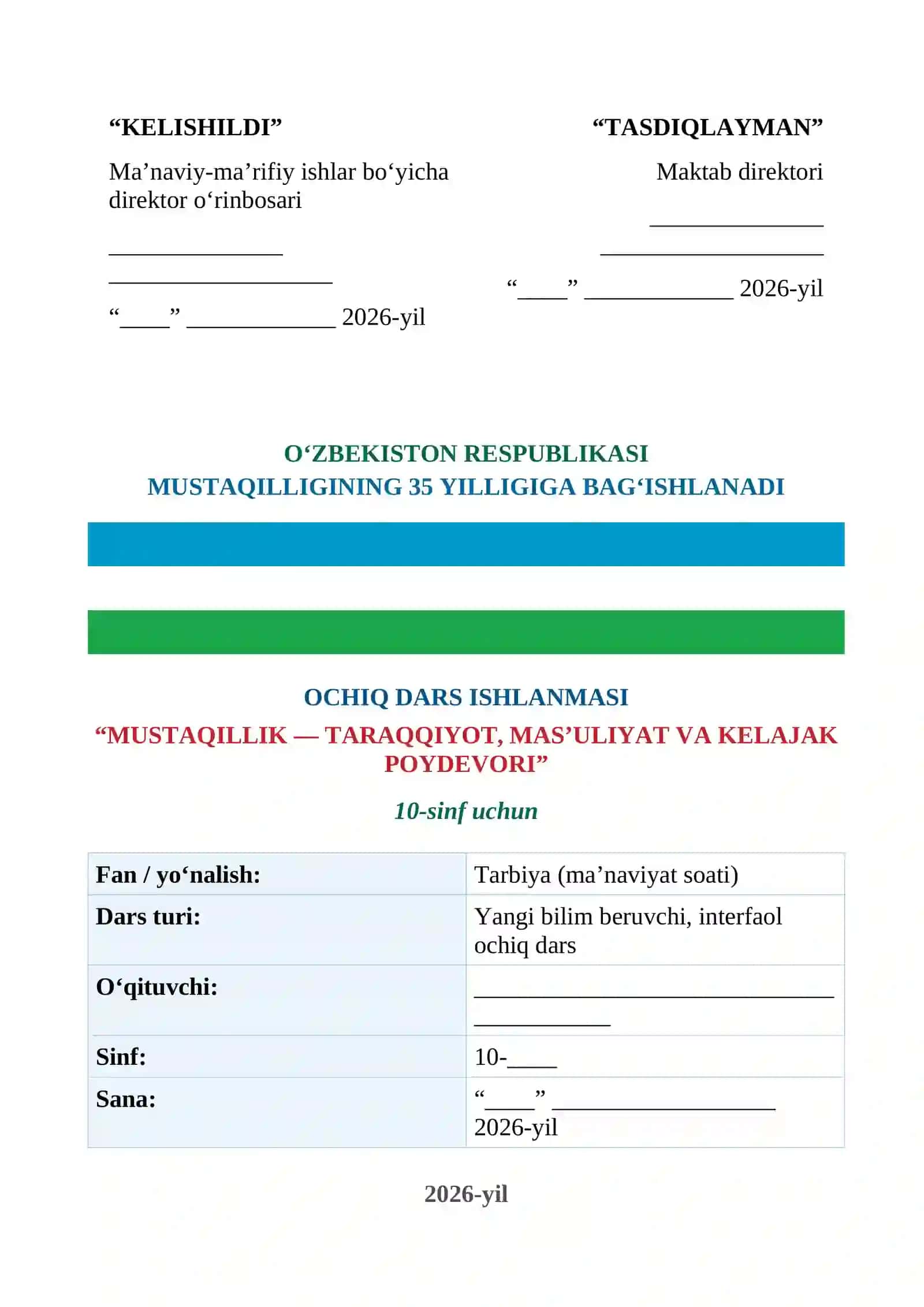 10-sinf Mustaqillikning 35 yilligiga bag‘ishlangan ochiq dars ishlanmasi — 2026 2