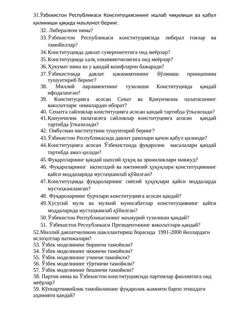“Ўзбекистонда амалга оширилган ислоҳотларнинг назарий концептуал масалалари” фанидан оралиқ назорат саволлари 2