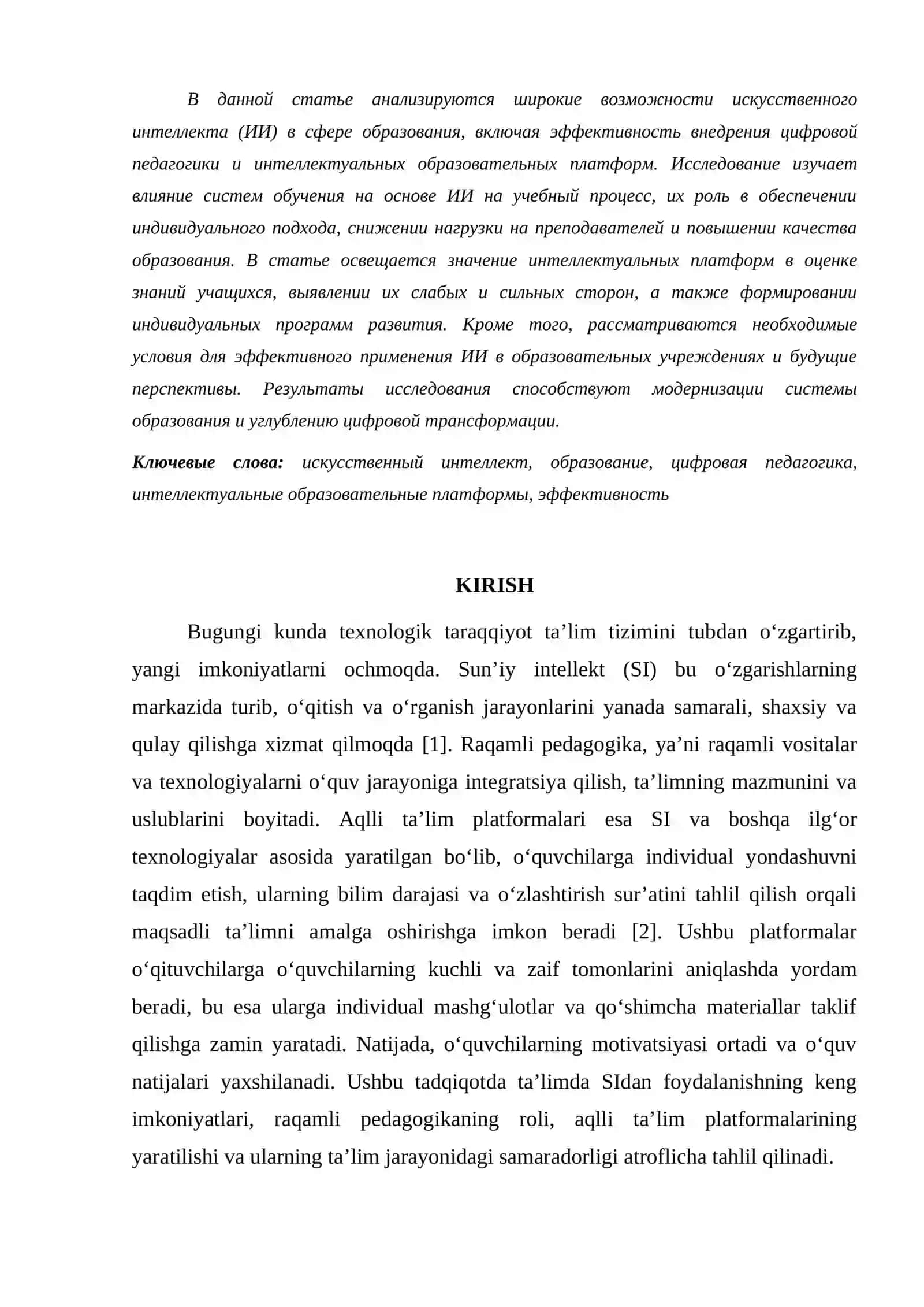 TAʼLIMDA SUNʼIY INTELLEKTDAN FOYDALANISH IMKONIYATLARI, RAQAMLI PEDAGOGIKA, AQLLI TAʼLIM PLATFORMALARI VA ULARNING SAMARADORLIGI 2
