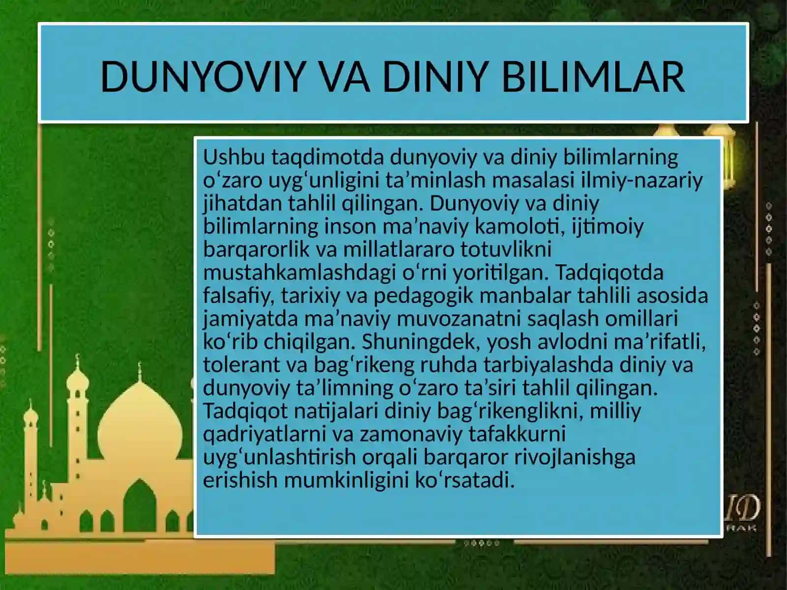 DUNYOVIY VA DINIY BILIMLAR 2