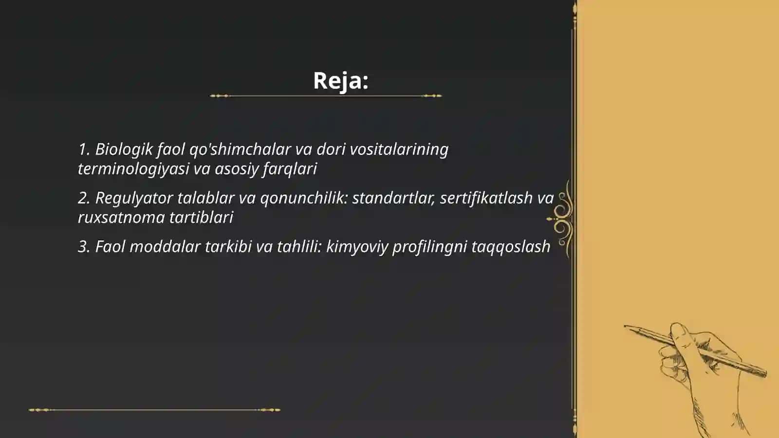 Biologik faol qo'shimchalar va dori vositalarining qiyosiy tahlili 2