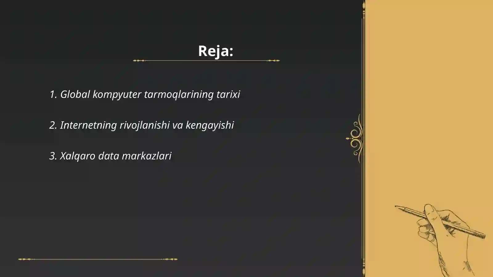 Global kompyuter tarmoqlari 2