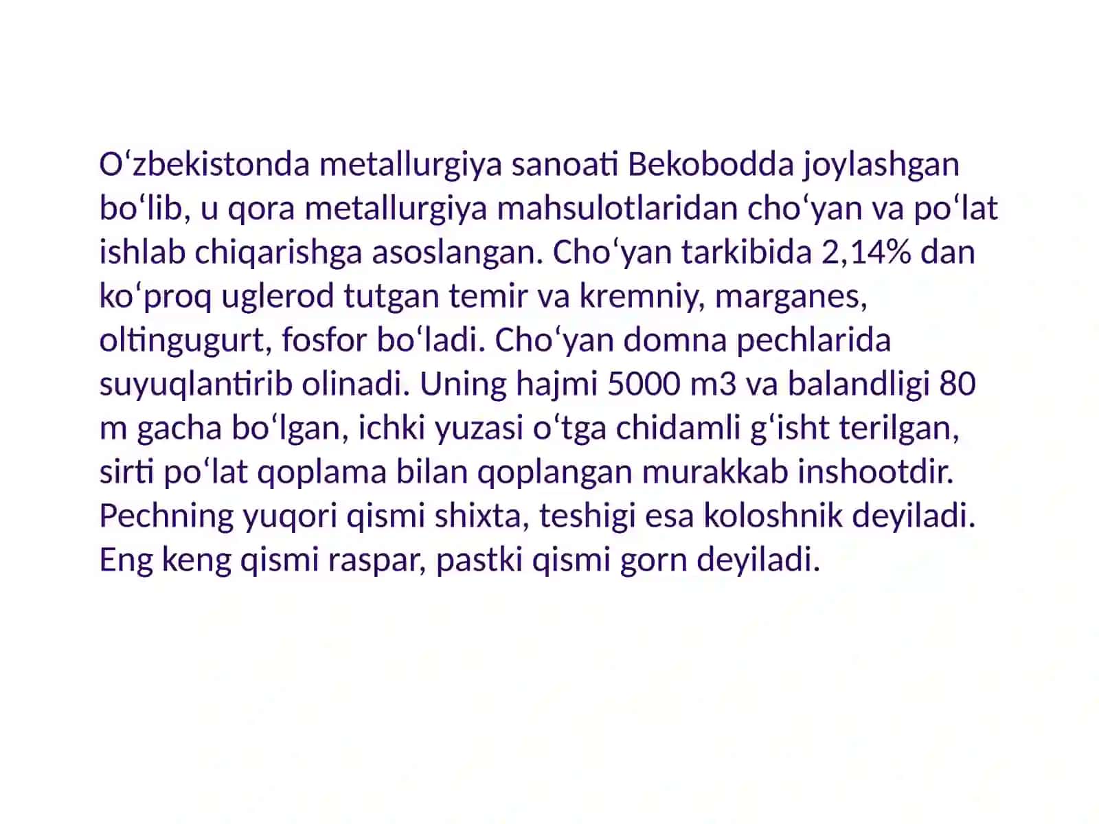 O`zbekistonda metallurgiya .Cho`yan ishlab chiqarish. 2