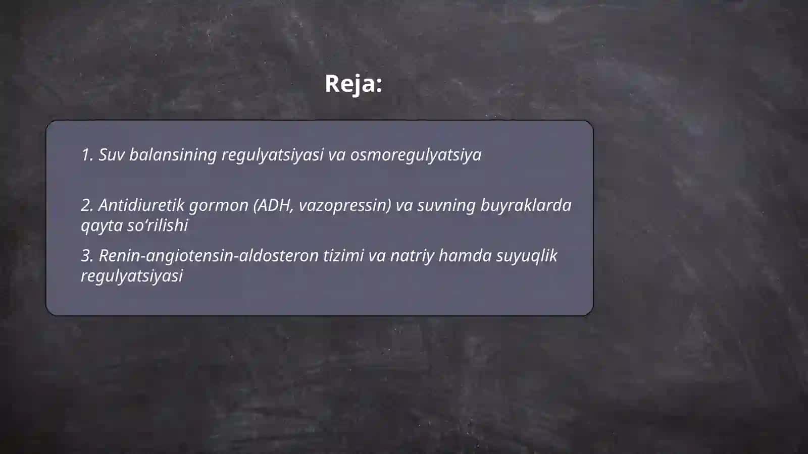 Suv va minerallar almashinuvi. Buyraklarning funksiyasi. Siydik Boboqulova Nafisa 201-guruh 2
