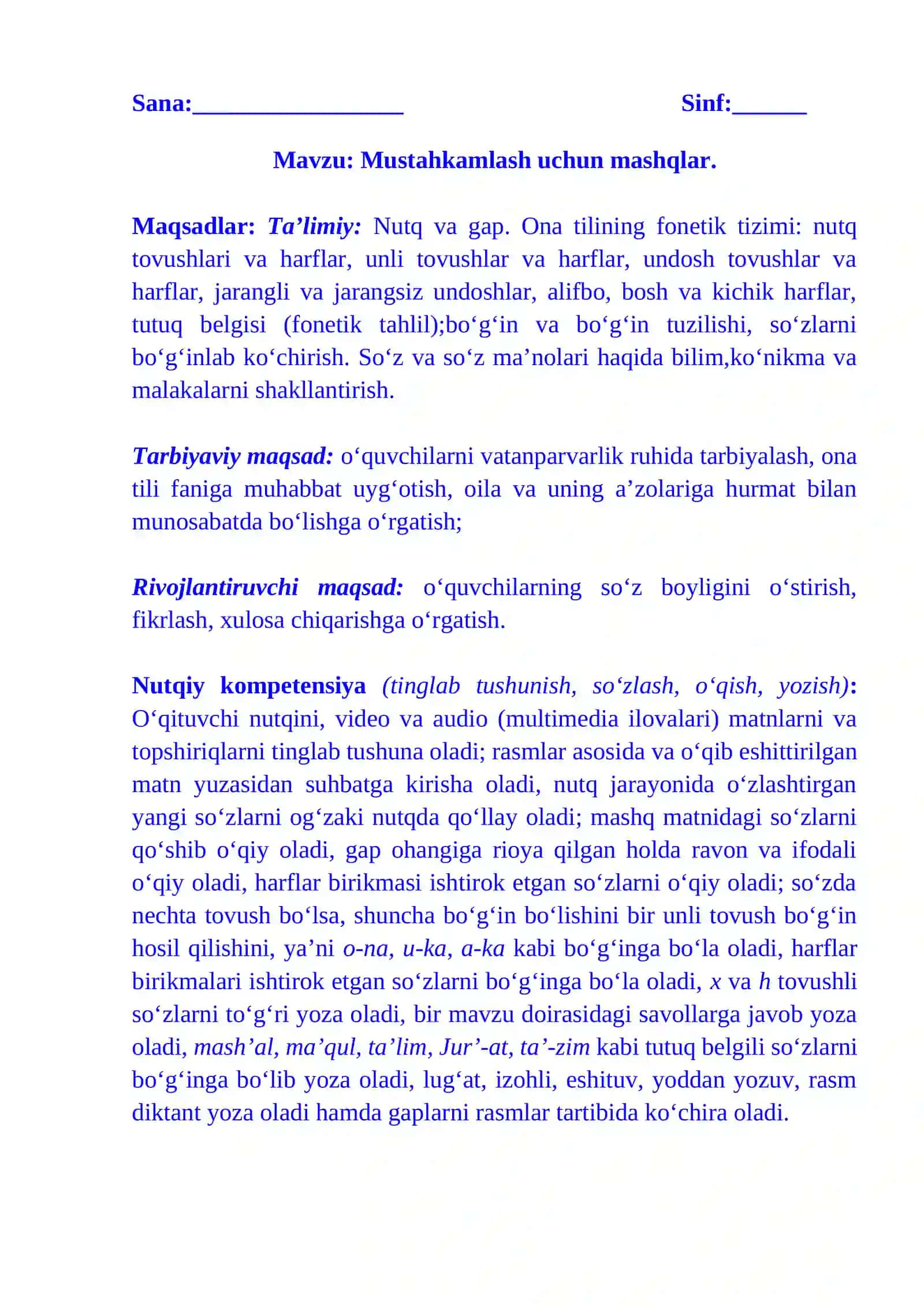 1-sinf ona tili fanidan Nutq, gap, matn, Mustahkamlash uchun mashqlar mavzusi 30 dars 3-chorak dars ishlanmasi 2