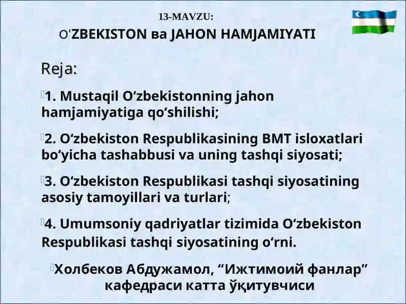 O‘ZBEKISTON ва JAHON HAMJAMIYATI 2