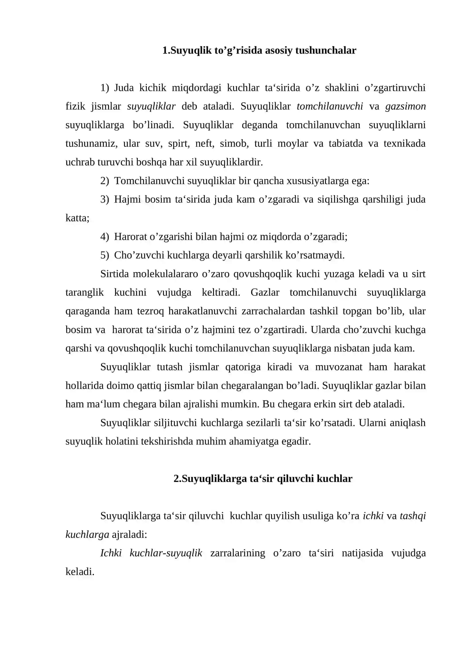 Suyuqliklarning asosiy xossalari 2