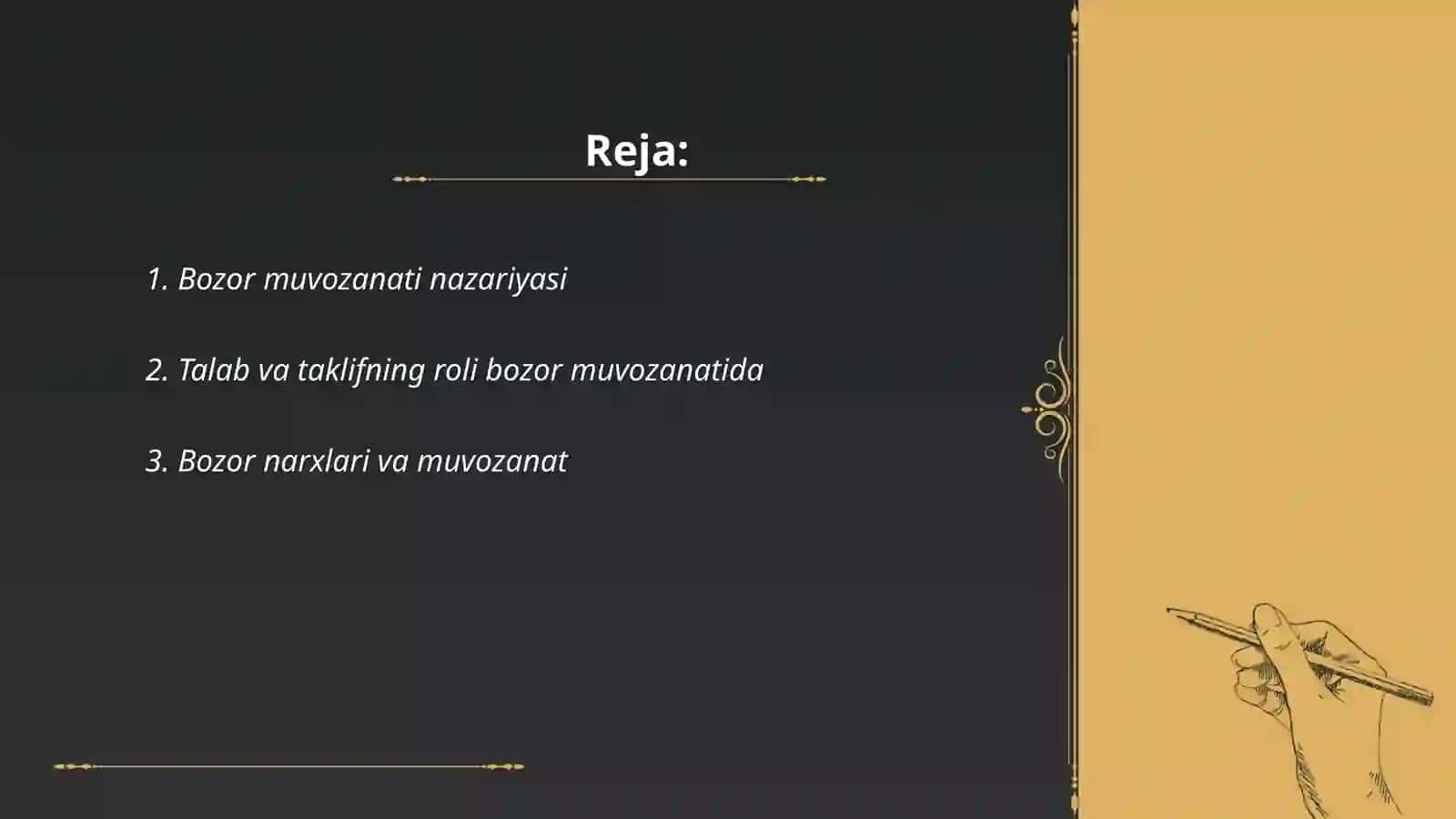 Bozor muvozanati nazariyasi 2