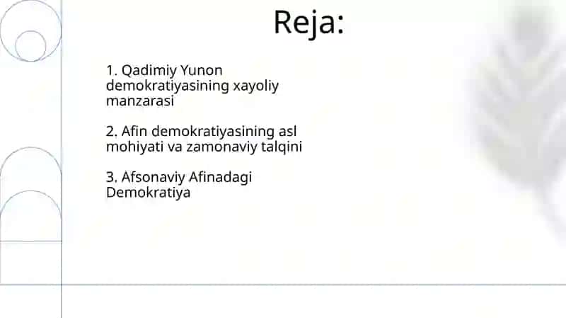 Qadimgi Yunoniston mening tasavurimda 2