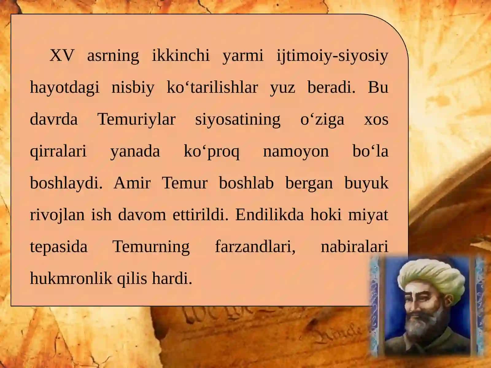 10-sinf Adabiyot fanidan Alisher Navoiy hayoti va ijodi dars taqdimoti 2