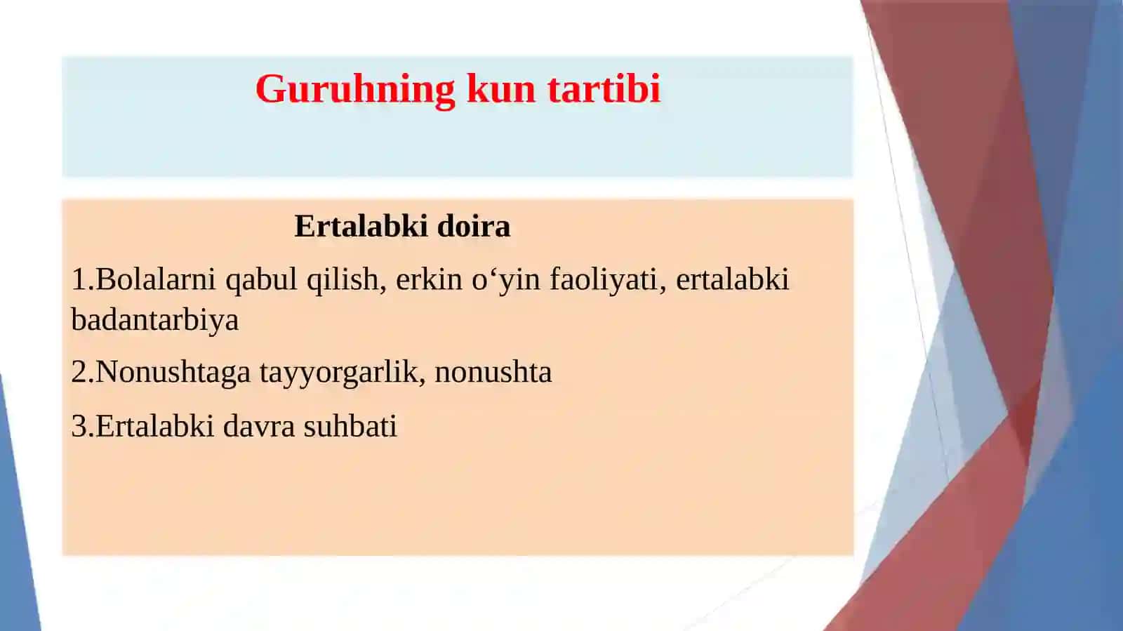 TARBIYACHINING SHAXSIY ISH REJASI 2