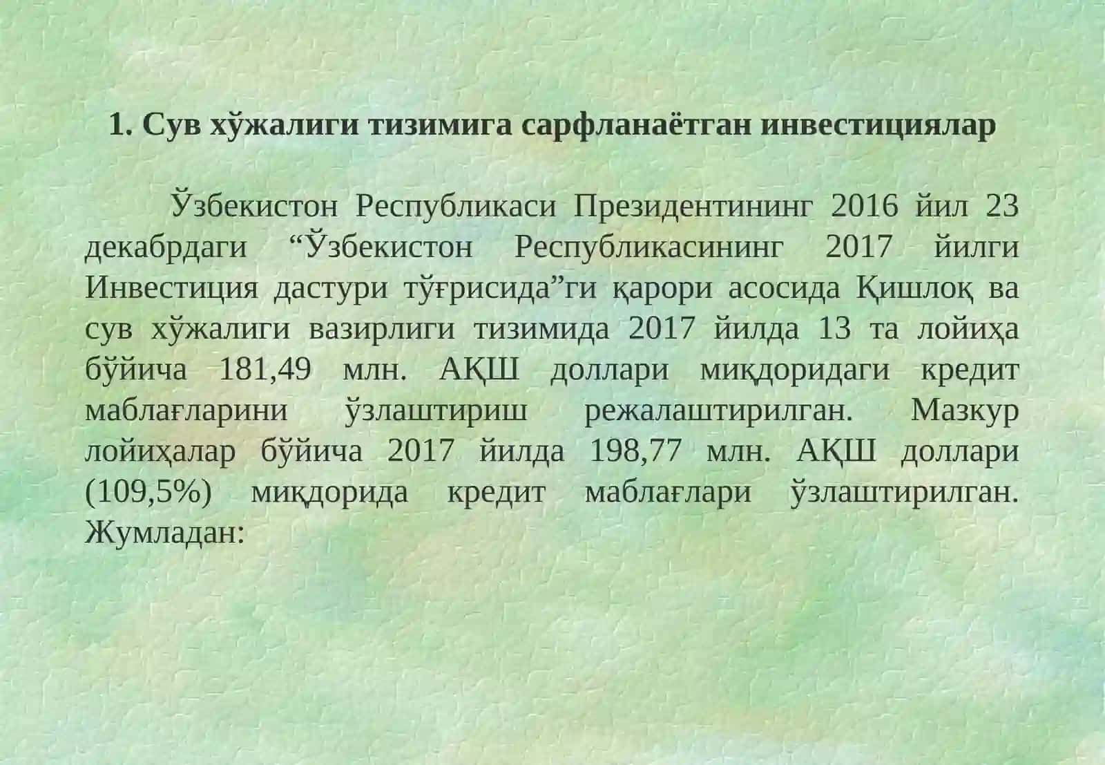 Сув хўжалиги тизимига сарфланаётган инвестицияларнинг асосий йўналишлари 2
