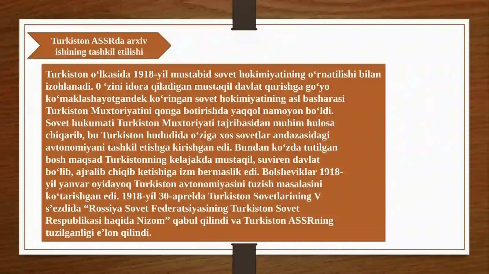 Turkiston ASSR da arxivlarning vujudga kelishi 2