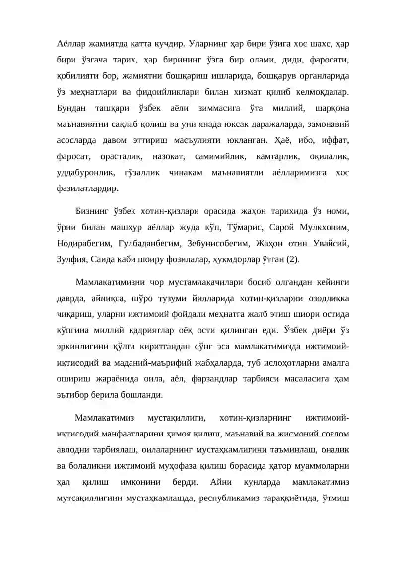 MAQOLA O'zbek ayollari 2